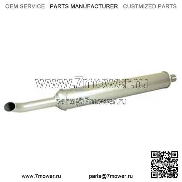 1683796M2 Глушитель подходит для тракторов Massey Ferguson MF моделей TO35, 35
