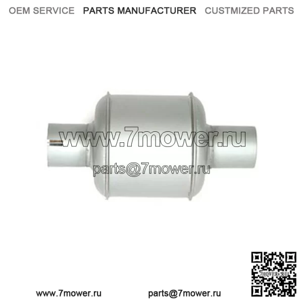 71117541 Глушитель для комбайна ABR Diesel, длина 12 дюймов, внешний диаметр 2,5 дюйма, внутренний диаметр 2 3/8 дюйма