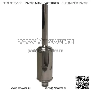 350600R95 Глушитель из полированной нержавеющей стали подходит для FARMALL Super H HV W4 300 350 14