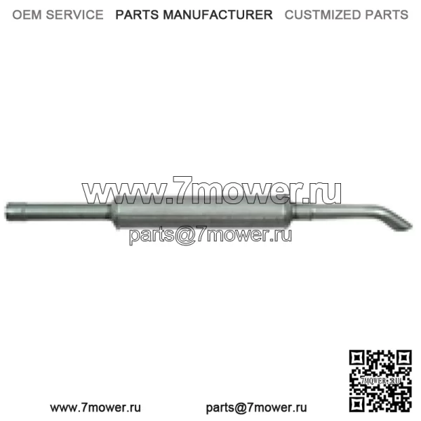 505404M91 Глушитель трактора Подходит для Massey Ferguson 150