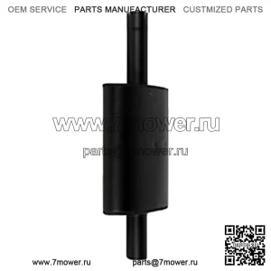 Глушитель 530690M91 подходит для трактора Massey Ferguson 1080 1100 Industrial 70 80