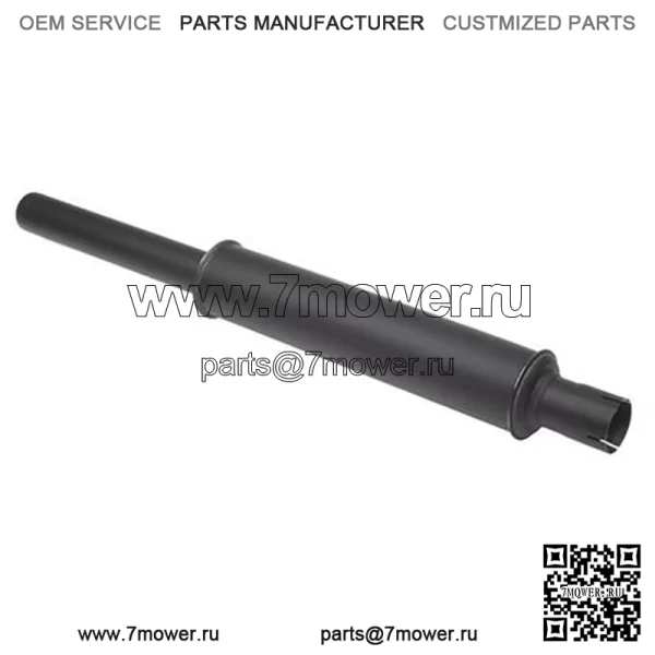 539523M92 Подходит для глушителя Massey Ferguson Mf245, Mf255, Mf265, Mf275