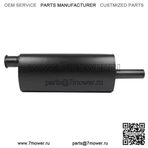 AL24553 Один новый глушитель подходит для моделей John Deere: 2840, 3030, 3120, 3130, 3135.