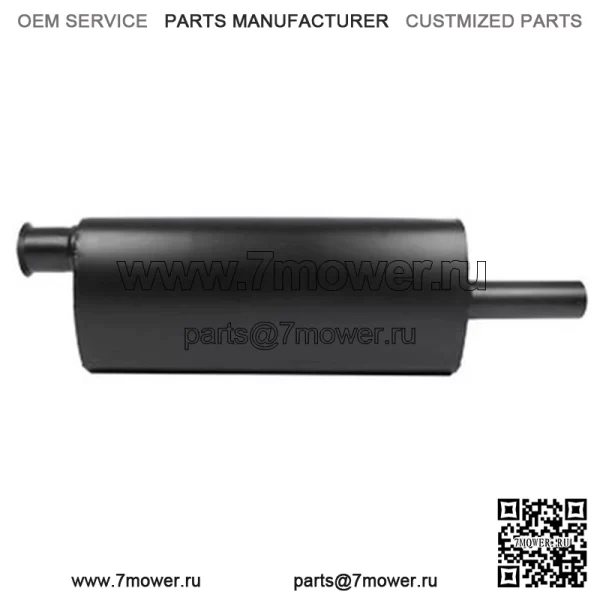 AL24553 Один новый глушитель подходит для моделей John Deere: 2840, 3030, 3120, 3130, 3135.