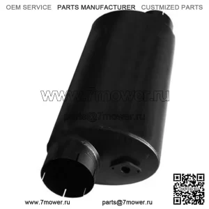 7W8445 Глушитель как 7N0695 8N5098 8N5044 Подходит для Caterpillar (подходит для CAT)