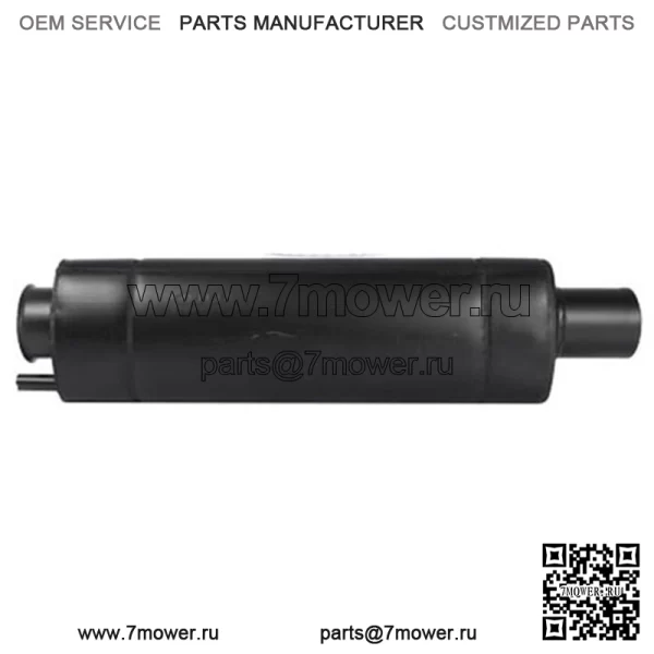 Глушитель R1677 подходит для John Deere