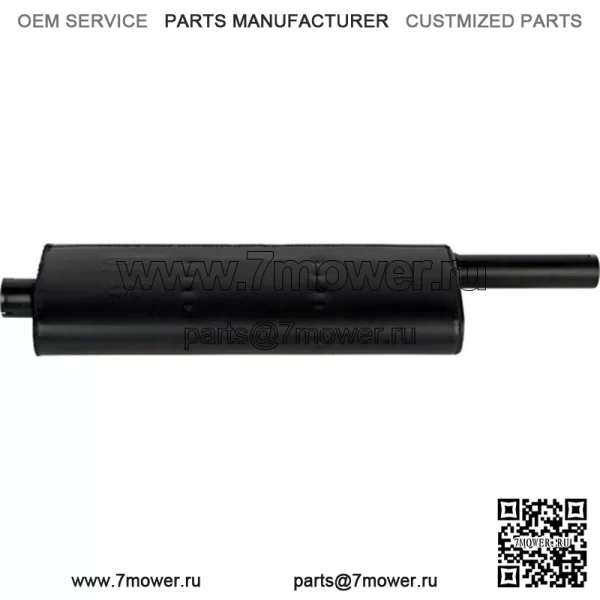 AM578090M91 Глушитель