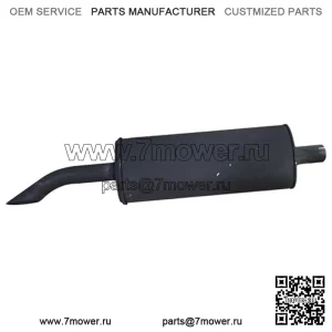 E5NN5230HA Глушитель подходит для тракторов Ford/New Holland 5030 5610 6610 6710 7600