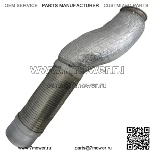 WN-87520146-PEX Глушитель, подходит для труб International/CaseIH Magnum 215 Magnum 245