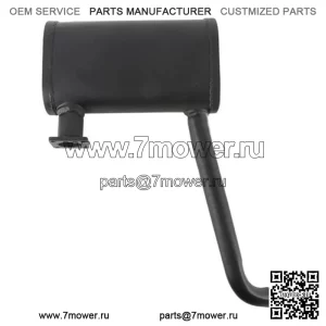 1917-8311 Глушитель — подходит для Kubota L3540GST3, L3540HST, L3540HST3, L3540HSTC +