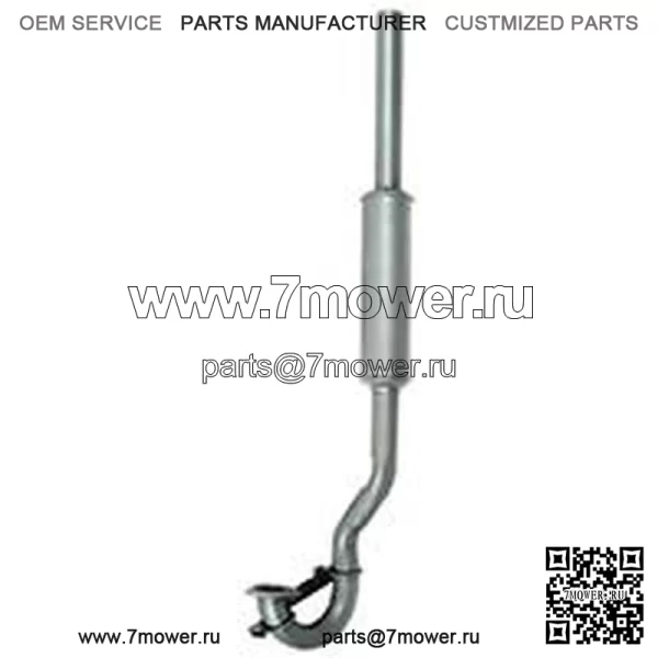 Глушитель R1696 в сборе подходит для Massey Ferguson