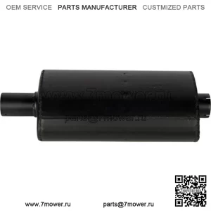 AM535950M91 Глушитель