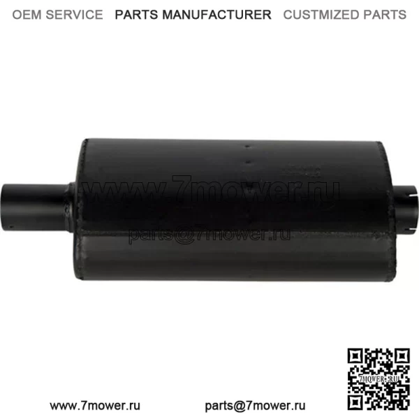 AM535950M91 Глушитель
