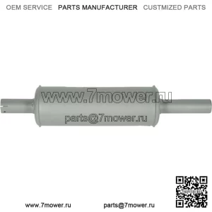 AMC7NN5230Z Глушитель