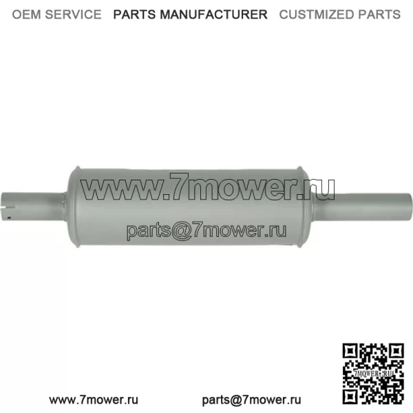 AMC7NN5230Z Глушитель