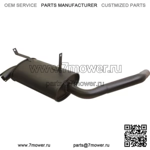 AM3047572R93 Глушитель