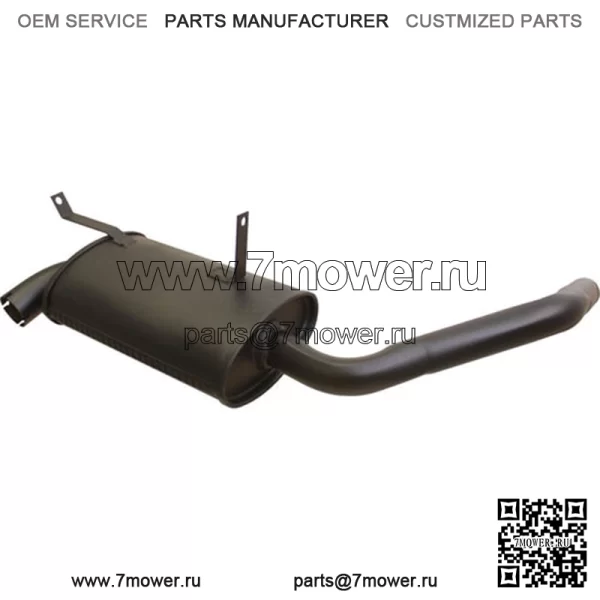 AM3047572R93 Глушитель