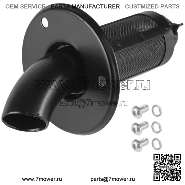 Искрогаситель на выходе трубы для Yamaha Rhino 660 YXR660F 4WD 2004-2007 (Для: Yamaha Rhino 660 2006 г.)