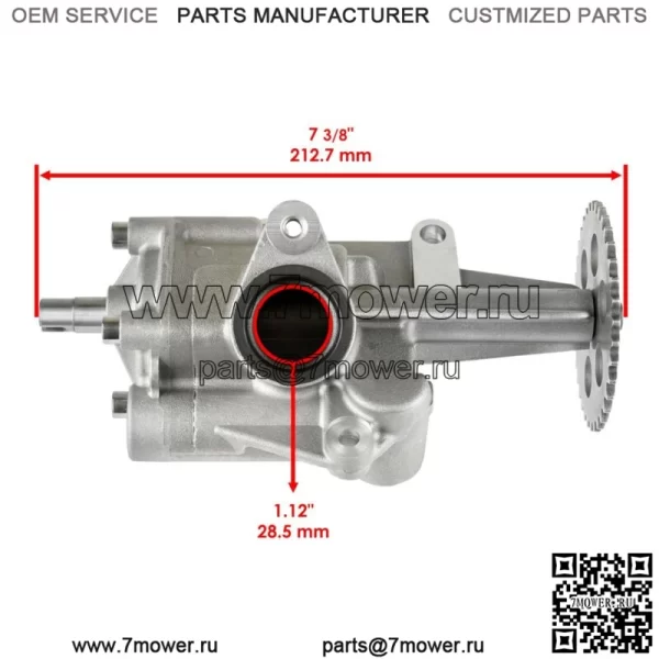 Полный масляный насос подходит для Polaris RZR XP 1000 2014-2016 / RZR XP 4 1000 2014-2016 (для: Polaris) - Image 2