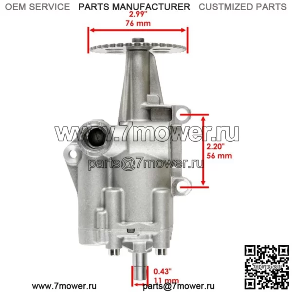 Полный масляный насос подходит для Polaris RZR XP 1000 2014-2016 / RZR XP 4 1000 2014-2016 (для: Polaris) - Image 3