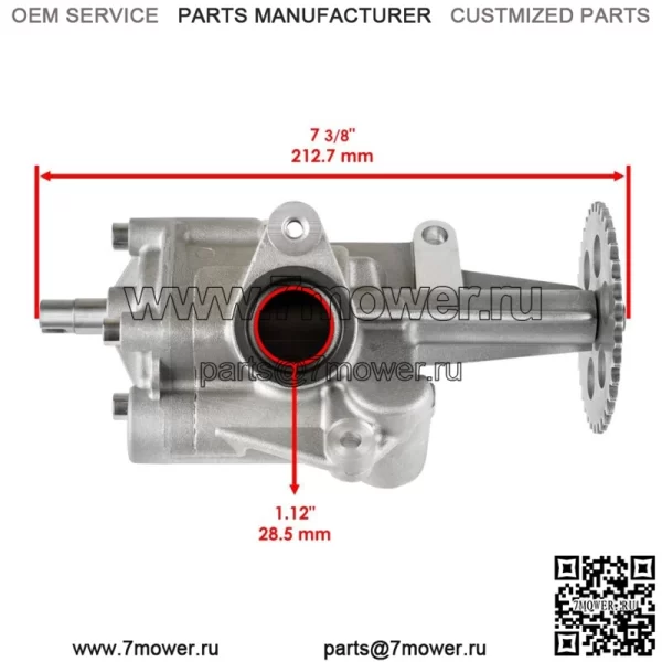 Масляный насос двигателя и маслозаборник для Polaris RZR XP 1000 2014 2015 2016 (для: Polaris) - Image 4