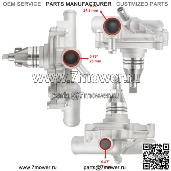 Сборка водяного насоса для Polaris General 1000 / General 4 1000 2016 2017 - 2021 (для: Polaris) - Image 4