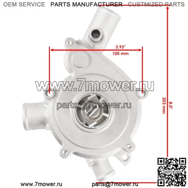 Сборка водяного насоса для Polaris General 1000 / General 4 1000 2016 2017 - 2021 (для: Polaris) - Image 5