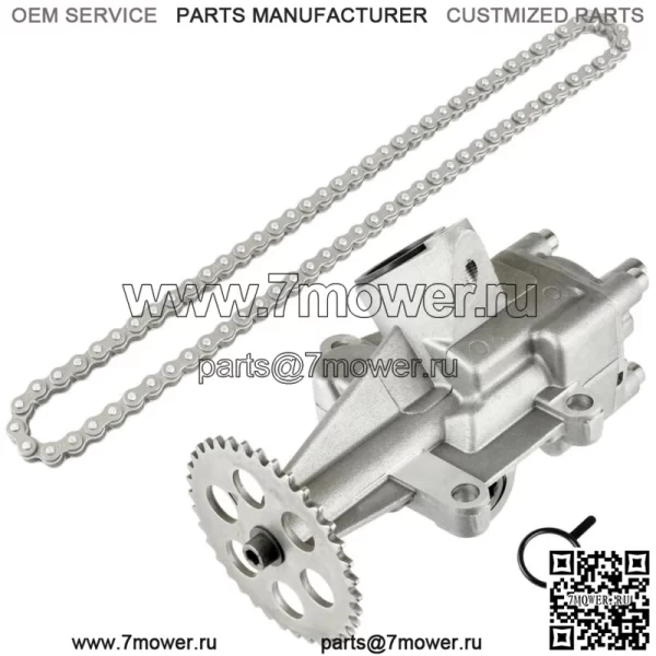 Полный масляный насос с цепью подходит для Polaris RZR XP 1000 / RZR XP 4 1000 2014 - 2016 (для: Polaris)
