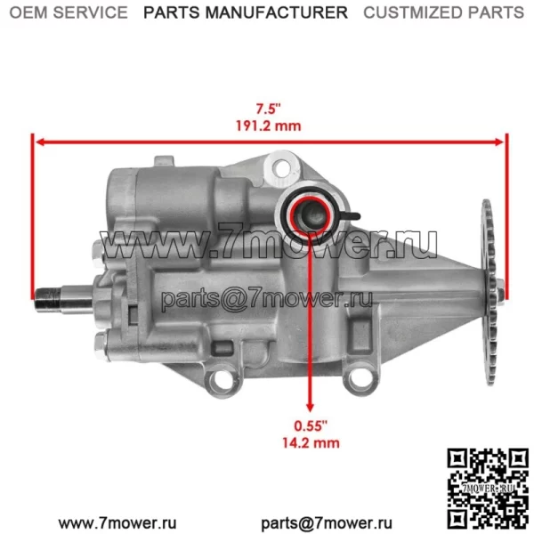 Масляный насос двигателя для Polaris RZR XP 4 1000 3023124 2017-2023 (для: Polaris) - Image 2
