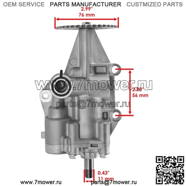 Масляный насос двигателя для Polaris RZR XP 4 1000 3023124 2017-2023 (для: Polaris) - Image 3