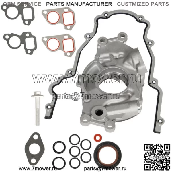 Масляный насос большого объема 18% для Chevrolet GM 4,8 5,7 6,0 л LS1 LS2 LS3 M295HV