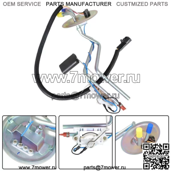 Дизельный пикап Передающий блок переднего бака для Ford F250 F350 1994-1997 гг.