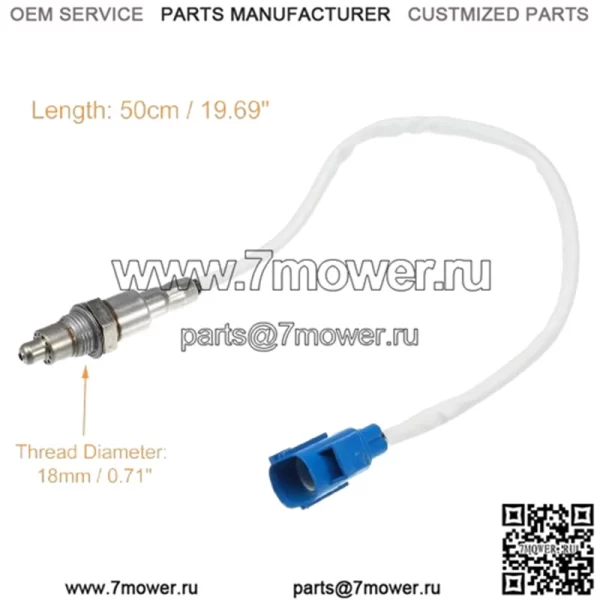 Датчик кислорода (задний) LR049883 для Land Rover Aurora 15-17 2.0T - Image 2