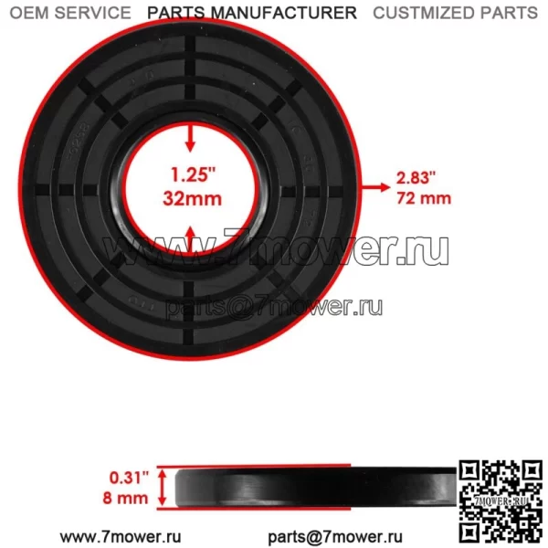 Сальник дифференциала переднего редуктора 32x72x7 для Polaris Ranger 1000 20 / RZR XP Turbo 16-22 (для: Polaris) - Image 2