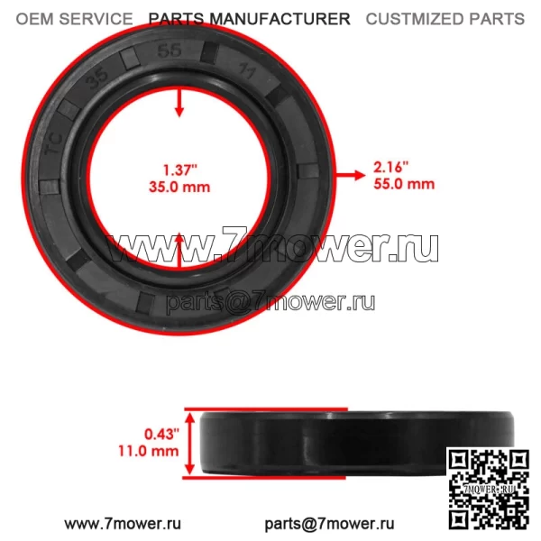 Уплотнение задней ступицы BD3-F537Y-00-00 для Yamaha Grizzly 90 YFM90 2019 2020 2021-2024 - Image 2