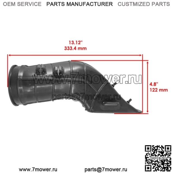 Шланг сцепления для выпуска воздуха для Polaris Ranger Crew XP 1000 2017-2018 (для: Polaris) - Image 2