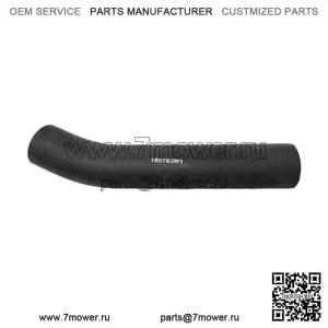 180783M1 Нижний нижний шланг радиатора подходит для трактора Massey Ferguson TO35 MF35 MF135