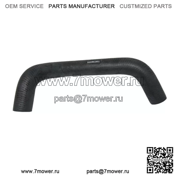 511951M1 Подходит для нижнего шланга радиатора Massey Ferguson 20C 30B 30D 40 235 245 220