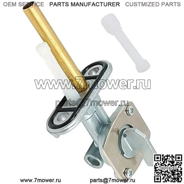 Топливный кран, пригодный для Kawasaki, подходит для Suzuki, подходит для мотоциклов Yamaha ATV 1986-2016, насос переключения бака - Image 2