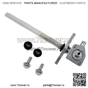 Переключатель топливного клапана Petcock для Honda Rancher 350 400 Recon 250 TRX250X, TRX250EX
