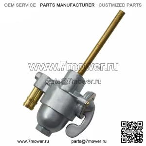 НОВЫЙ топливный кран для Kawasaki KZ400 KZ400D KZ400S KZ400A 510230-051