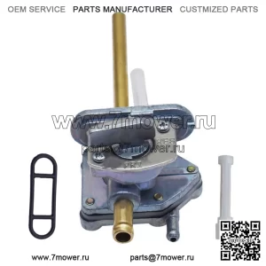 Клапан топливного газа Petcock подходит для Suzuki DRZ400S DRZ400SM 2005-2019 44300-29F21