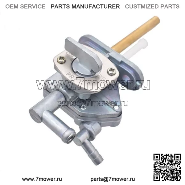 Новый топливный бензобак, вакуумный клапан топливного крана Petcock для Suzuki DR650 44300-32E00