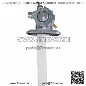Топливный клапан для Suzuki GS450 GS550 GS750 GS850 GS1100 GS300 GS650