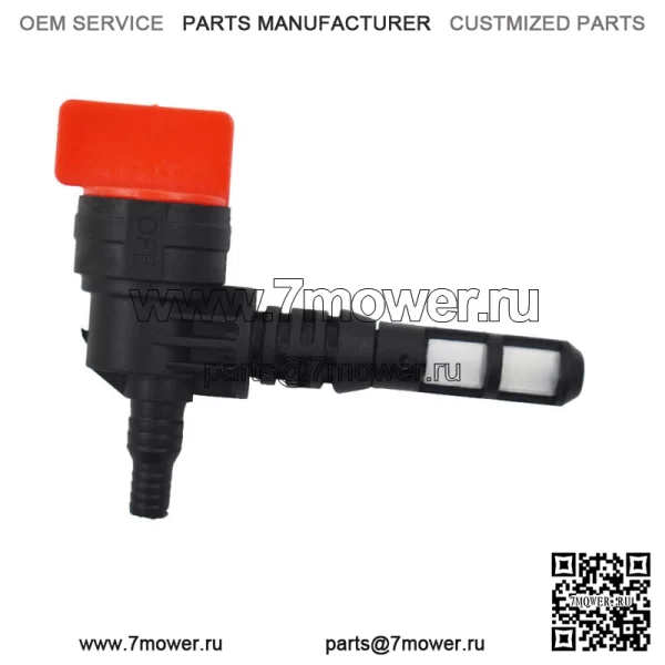 Клапан отключения подачи топлива подходит для Kohler 25-462-03-S, заменяет деталь газонокосилки 192980GS - Image 4