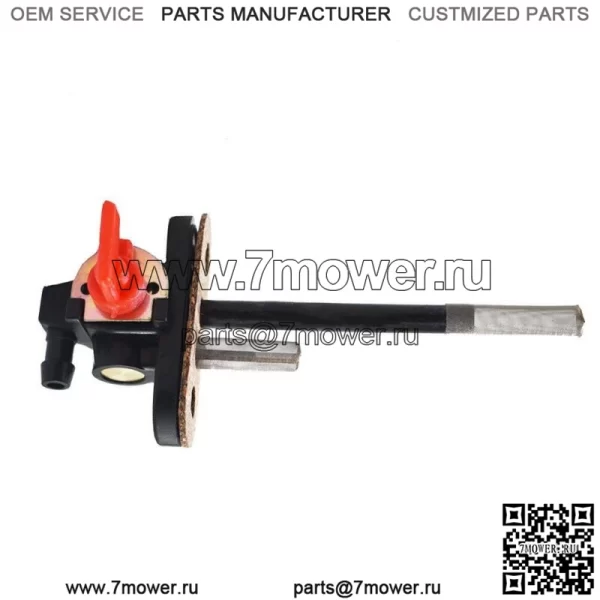 Подходит для Polaris Trail Boss 250 ATV 1993-1999 годов, запорный топливный клапан Petcock 7051006 - Image 3