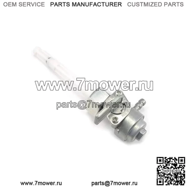 Топливный кран HONDA новый 16950-MA4-671 CB750F CB900F VF700 VF750 CB1100RB,C,D