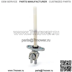 HONDA FUEL PETCOCK 85-86 ATC250R 1985-1986 250R ОТКЛЮЧЕНИЕ ТОПЛИВА Новый 16950-HA2-015