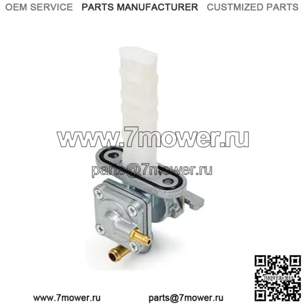 Оригинальный топливный кран Kawasaki 51023-0721 Ninja 900, OEM, Япония, новый