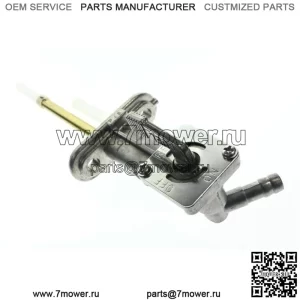 Топливный кран Petcock Kawasaki Bayou 220 51023-0731, оригинальные OEM-запчасти 1988-99 гг.